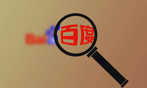 爬虫蜘蛛池